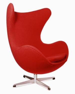 Modern Furniture Red vintage danish modern furniture Modern Furniture Red vintage danish modern furniture