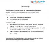 i need help lesson plan