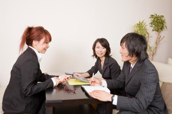 Japanese Business Meeting