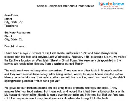 Sample Complaint Letter