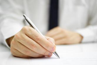 Donation Request Letters