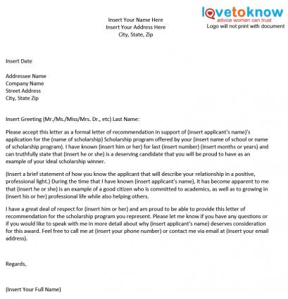 Sample application letter for leadership award