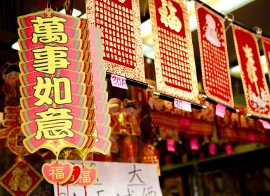 Chinese New Year