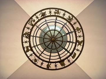 It can be difficult to view the Capricorn constellation.