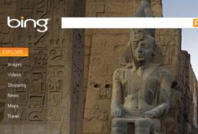 Search online with Bing.