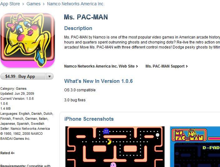 pac man spiel pac man spiel