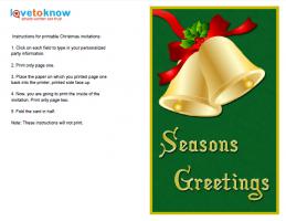 Vertical Christmas Invitation with Bells