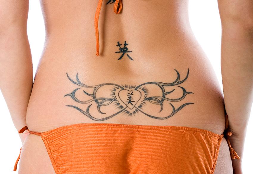 unisex lower back tattoo pictures slideshow unisex lower back tattoo pictures slideshow
