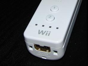 What Does Wii Stand For