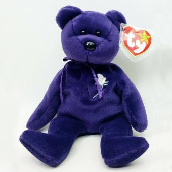 Sell ty shop beanie babies