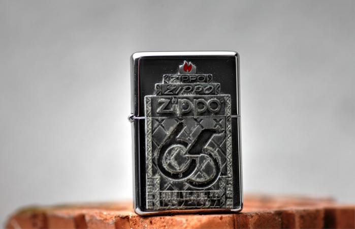 Zippo Lighter