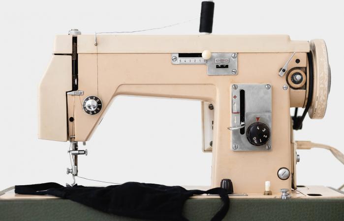 Beige vintage sewing machine