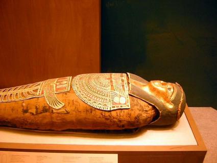 Ancient Egyptian Piece