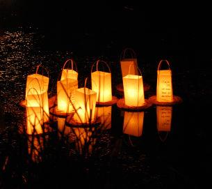 paper luminaries