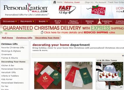Personalization Mall online store