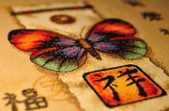 butterfly with Japanese characters