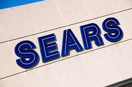 How To Access A Sears Credit Card Account Lovetoknow