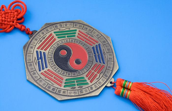 Ying Yang
