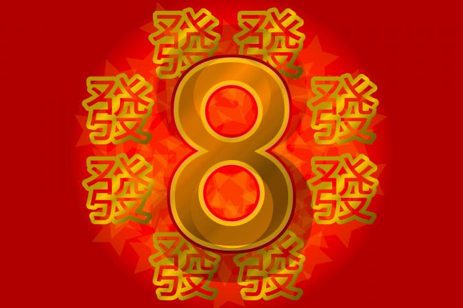 numero ocho