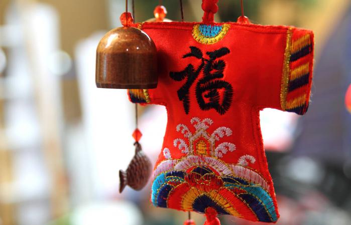 Artesanía tradicional china
