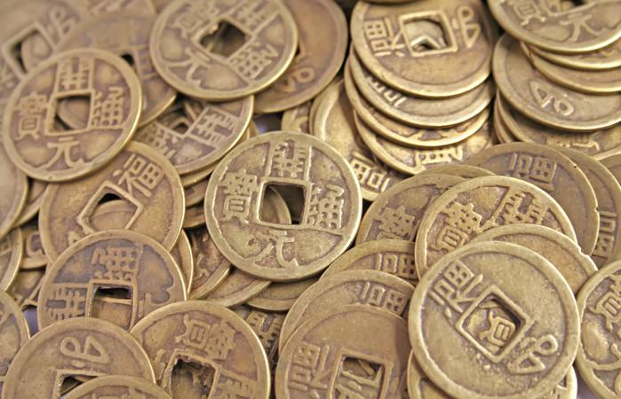 Monedas Chinas