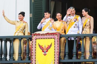 King Maha Vajiralongkorn and the Royal family