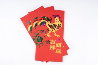 red envelope packet