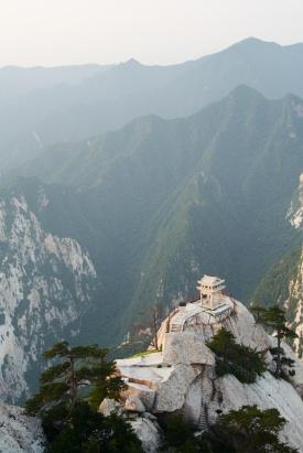 MountainsinChina.jpg