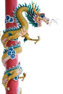 A colorful Japanese dragon