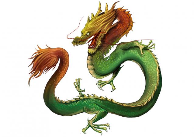 Chinese Dragon Clip Art