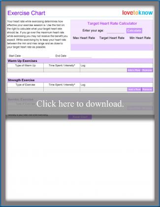 مخطط التمرين