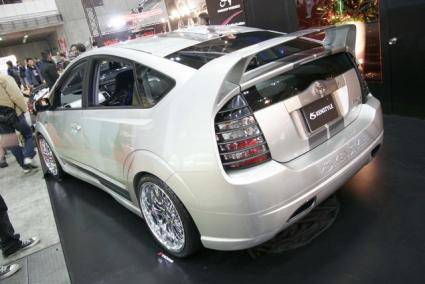 Toyotal Prius