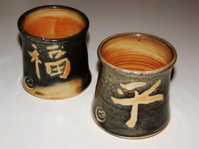 ChineseHerbs.jpg