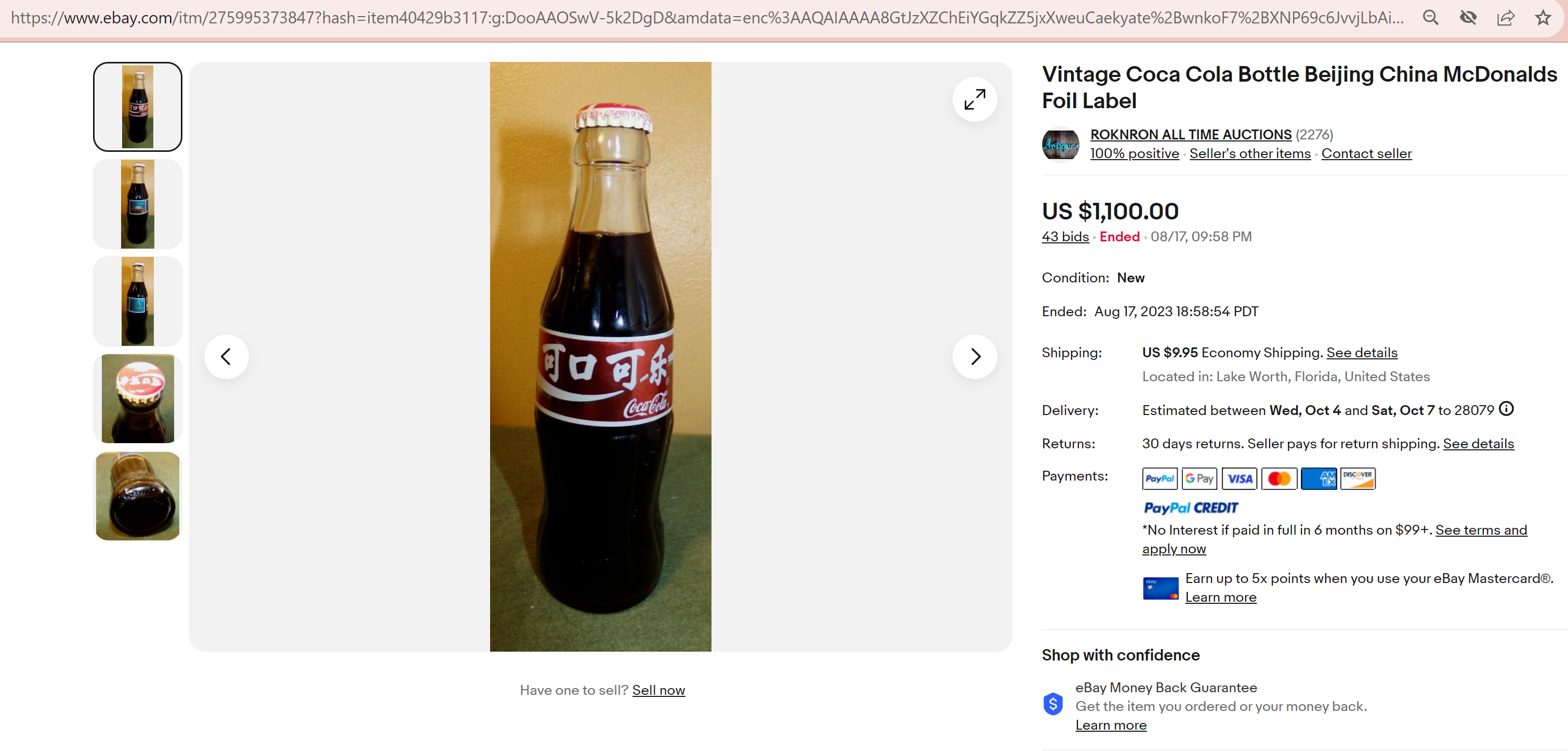 7 Old Coke Bottles Worth a Ton of Money Today