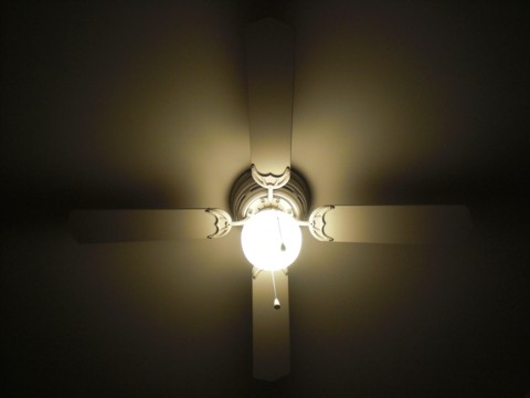 Ceiling Fan Parts Lovetoknow