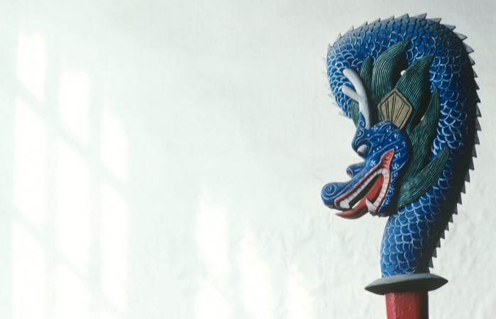 Blue Dragon