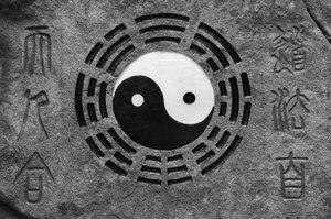 The yin and yang of the I Ching.