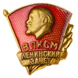 Lapel Pins
