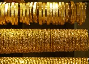 Byzantine Gold Chains