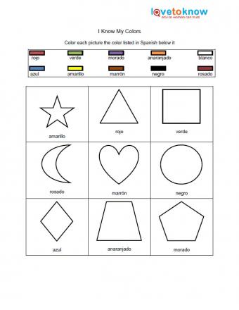 Free Spanish Worksheets for Kindergarten | LoveToKnow