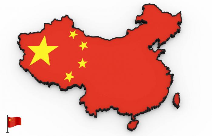 China map and flag