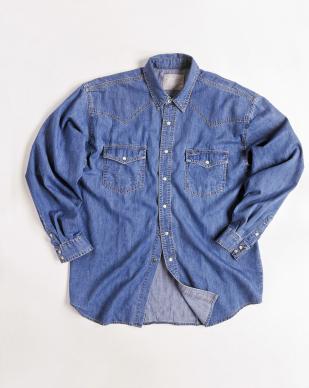 Denim Work Shirts | LoveToKnow