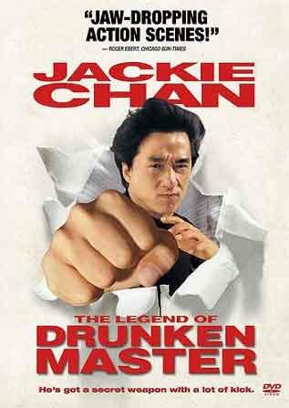 The Legend of Drunken Master