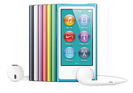 The iPod nano- an amazing achievement in music technology