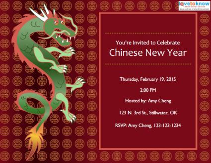 Chinese New Year Dinner Invitations Letter 1