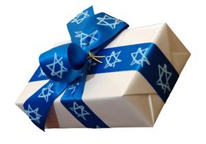Gift with Star of David ribbon