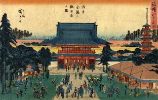 Artwork of a Japanese temple and people