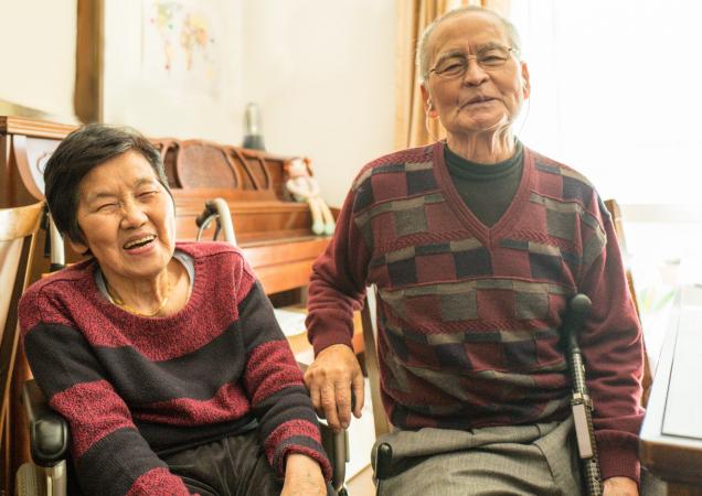 happy Japanese elderly couple