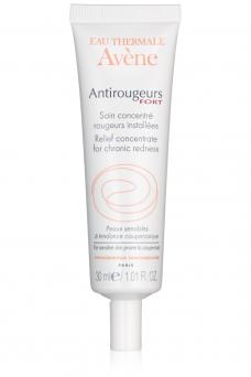 مركز أفين أنتيروجورس فورت ريليف