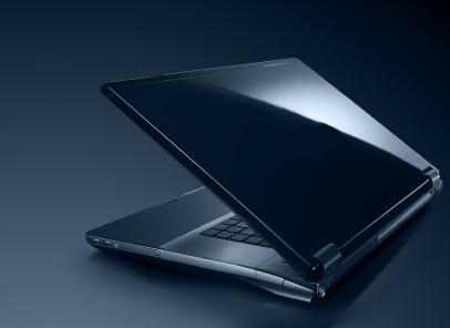 Image of an unattended laptop